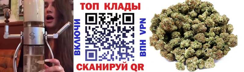 Купить наркотики цена Приволжск Alpha-PVP  Конопля  Меф мяу мяу  Гашиш  Кокаин 