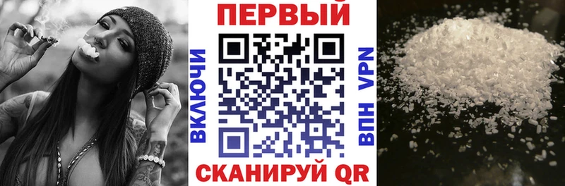 Амфетамин 98%  гидра онион  Приволжск 