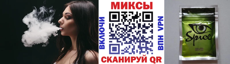 где найти Приволжск БУТИРАТ 1.4BDO