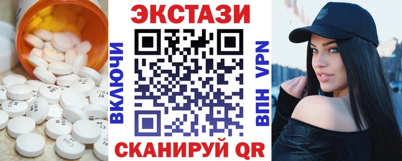 KRAKEN ССЫЛКА  Приволжск  Ecstasy Punisher 