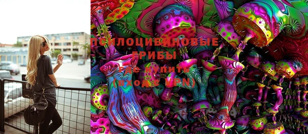 винт Абинск