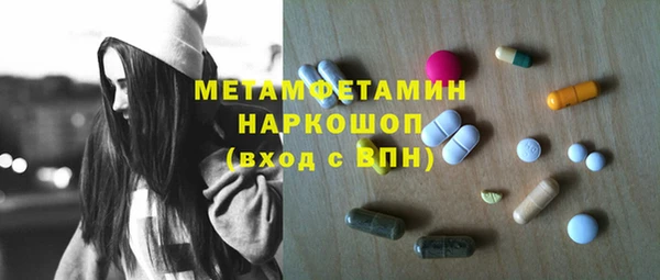 герыч Алексеевка