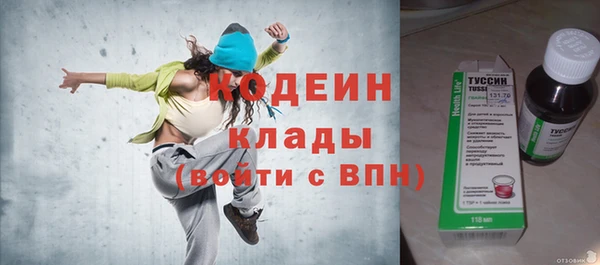 таблы Алзамай