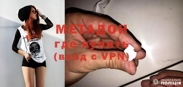 герыч Алексеевка