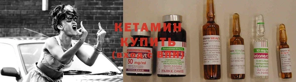 дмт Алексин