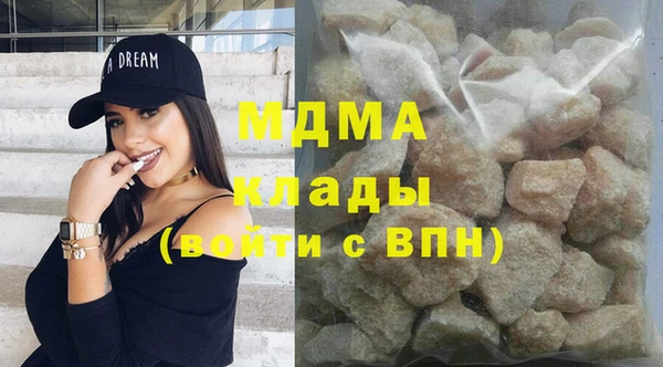 герыч Алексеевка