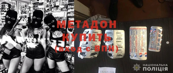 винт Абинск