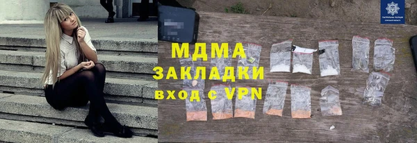 герыч Алексеевка