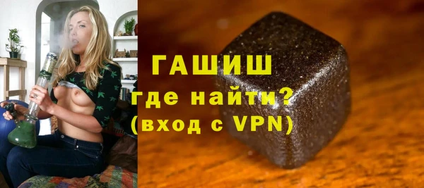 таблы Алзамай