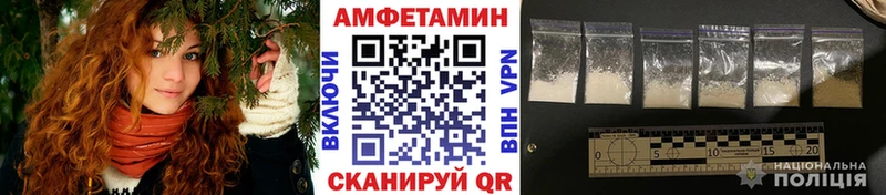 Первитин витя Приволжск