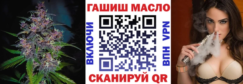 Дистиллят ТГК Wax Приволжск