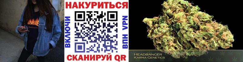 OMG зеркало  Приволжск  Марихуана ГИДРОПОН  магазин  наркотиков 